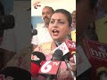 Minister Roja Strong Counter To Chandrababu Comments On TIDCO Houses | MTC