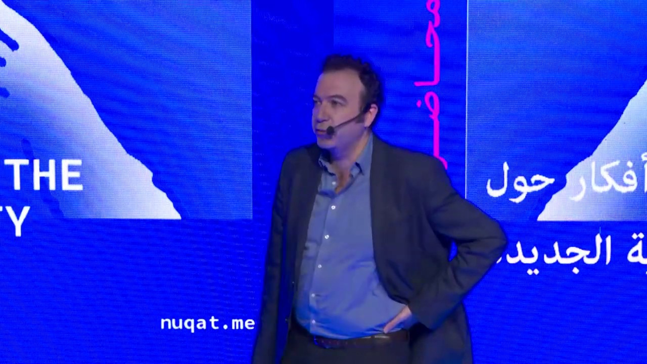 Thoughts on the New Arab City by Karl Sharro | The State of The Elastic Mind | Nuqat 2019