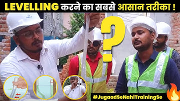 How To Transfer Level Through Water Level Pipe | How to use Water Level Pipe