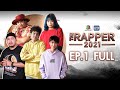 The Rapper 2021 | EP.1 | Audition | 6 ก.ย. 64 Full EP