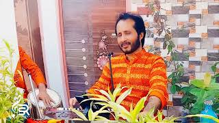 BHROMORA FULER BONE | SAMARJIT ROY | SHYAMAL MITRA | Thumb