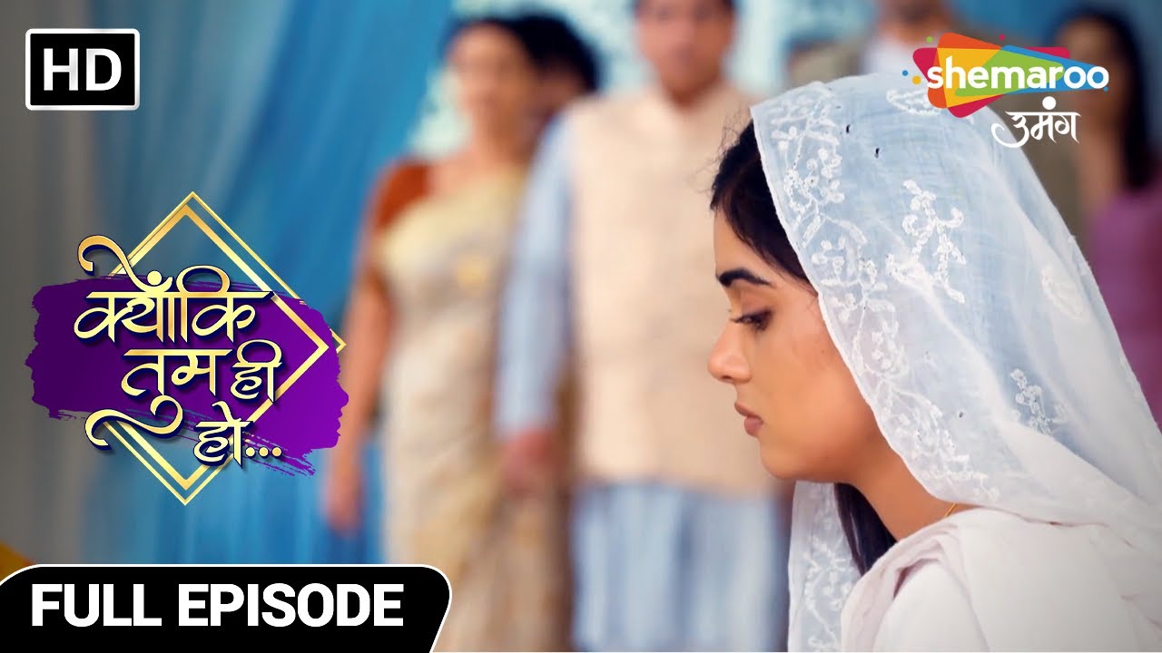 Kyunki Tum Hi Ho | Full Episode | Adhuri Pooja | Episode 84 | Hindi Tv Serial