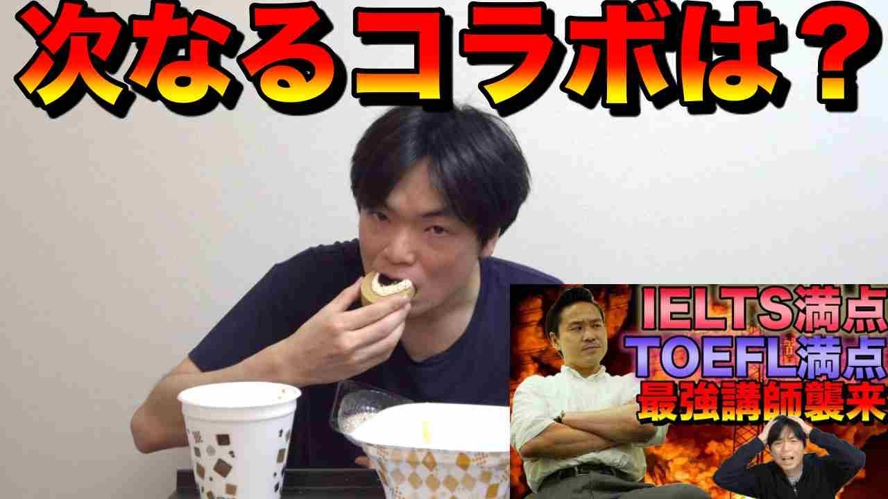 麦わらの一味で英語にすると名前が変わるのは 英語でone Piece Youtube 麦わらの一味で英語にすると名前が変わるのは 英語でone Piece Youtube