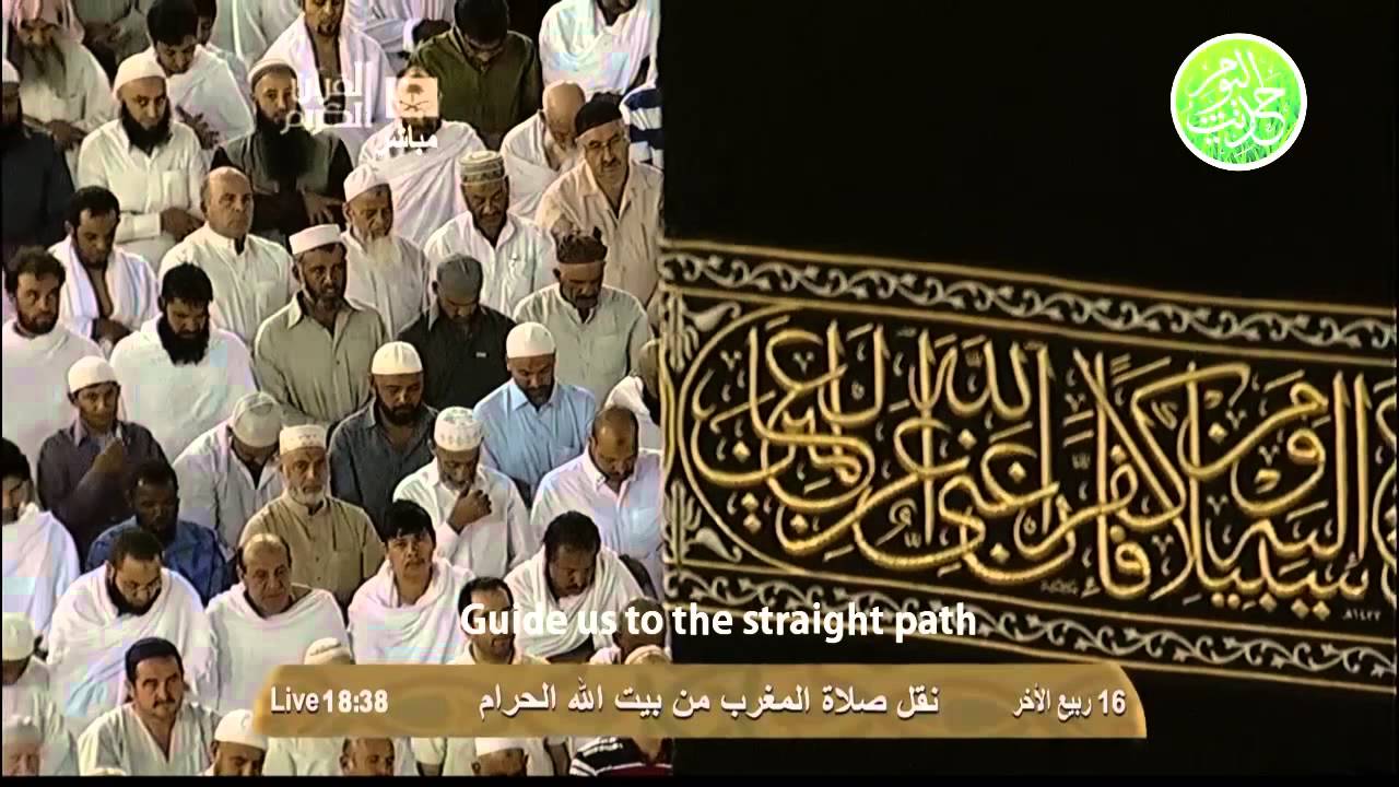 Makkah Maghrib w-Translation 26th Feb 2013