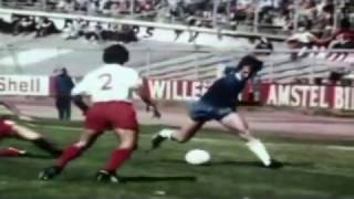 Basic Skills (Short): Side Step