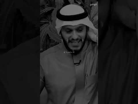 لا اله الا الله بلال الجهماني Itzy Anbar Viral