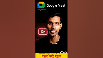 Class 12 computer Suggestion || উচ্চ মাধ্যমিক কম্পিউটার ক্লাস #wbbhse