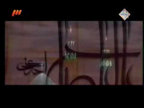 مهربونی کن مولا جان برگرد