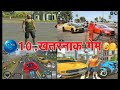 Top.10 new best monile game 📲🥰😂😎