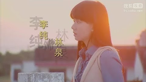 【ジュンジュン・李純】ドラマ『小時代』予告編