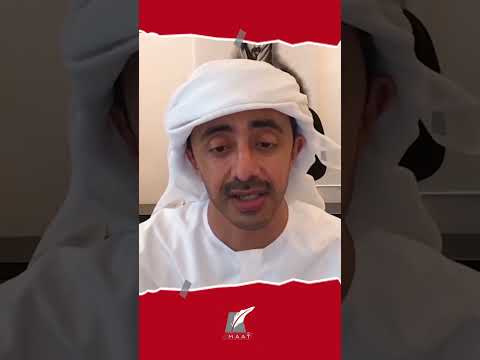 الإمارات وفلسطين دعم تاريخي ومواقف راسخة لم تتغير