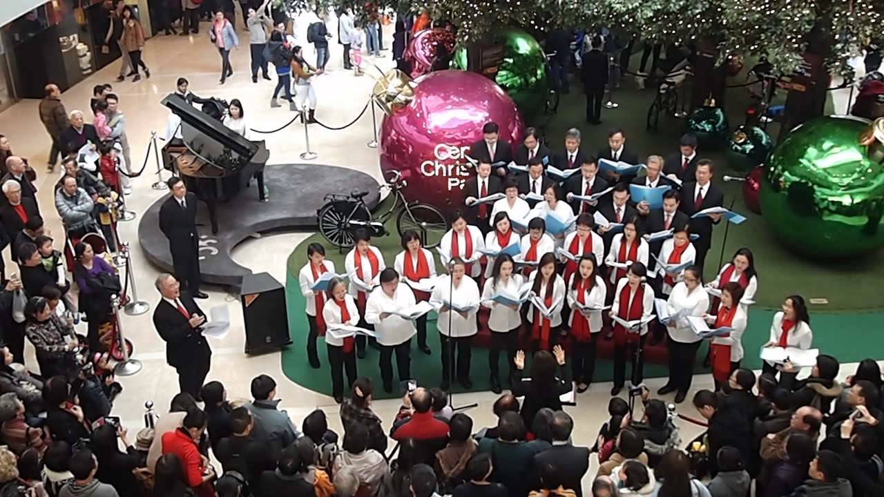 聖保羅堂聖樂部成人詩班ifc報佳音 2013 12 22 Youtube
