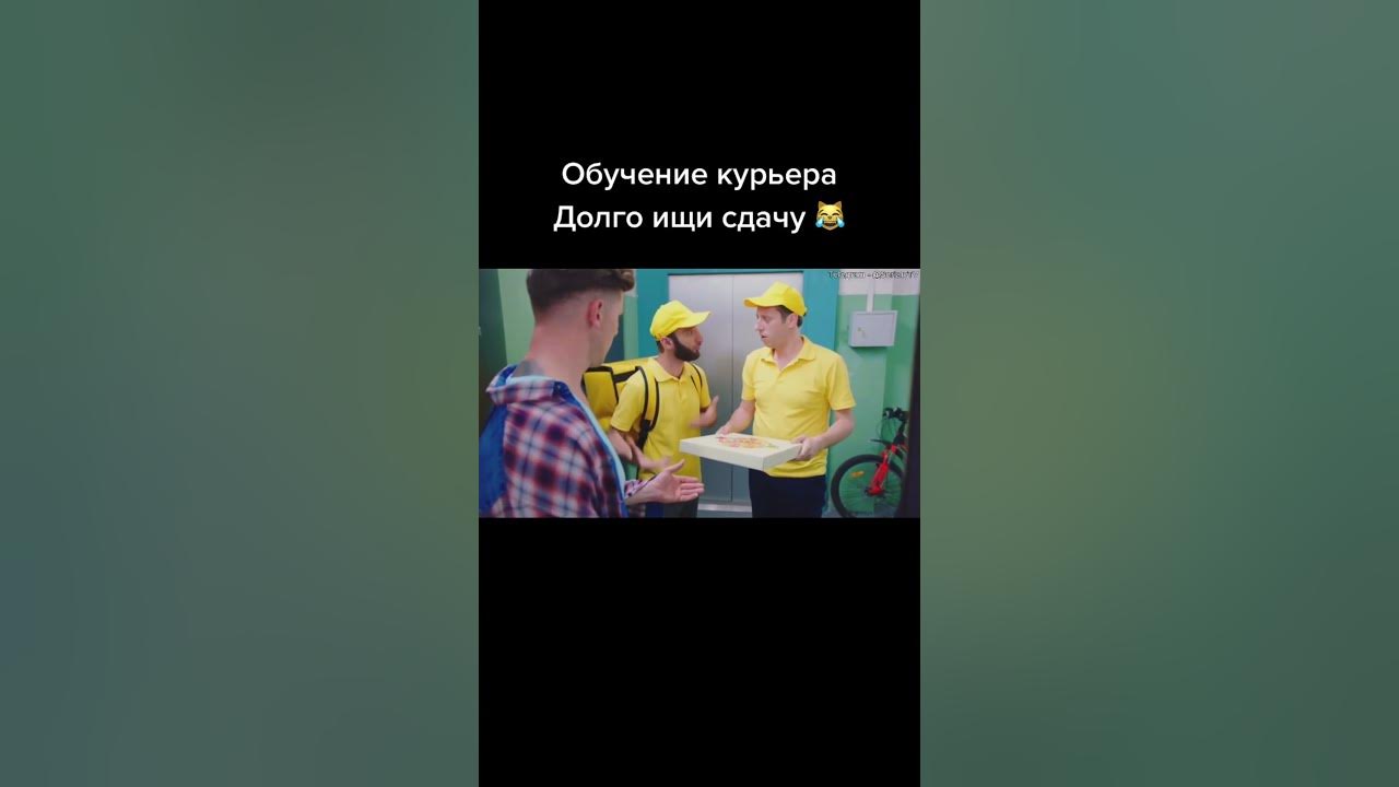 DARK PARK – подключение курьеров и водителей такси по всей России