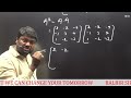 Concept Of Idempotent Matrix|| IIT - JEE ( MAINS &amp; ADVANCED ) #balbirsirmathacademy