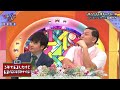 結婚について考える井口 の動画、YouTube動画。