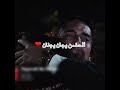 🥹🥹#هذا_البحر_سوف_يفيض#Bu deniz #taşacak.#مسلسلات_تركية