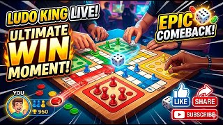 DAY 1 | Ludo King LIVE 🔥 | Rigged Dice ah? 😡🎲 | Online Multiplayer Gameplay 😂 |