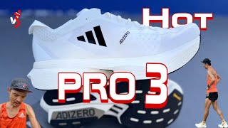 รีวิว Adidas Adizero Adios Pro3  - First run | รองเท้าสุดฮอตแห่งยุค