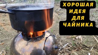 Что можно сделать из старого чайника