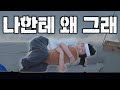 롤 서버 터짐 내 속도 터짐