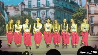 20260606 아이오아이 I.O.I - 웃으며 안녕 (Goodbye With A Smile) I.O.I Concert Tour: LOOP in Bangkok