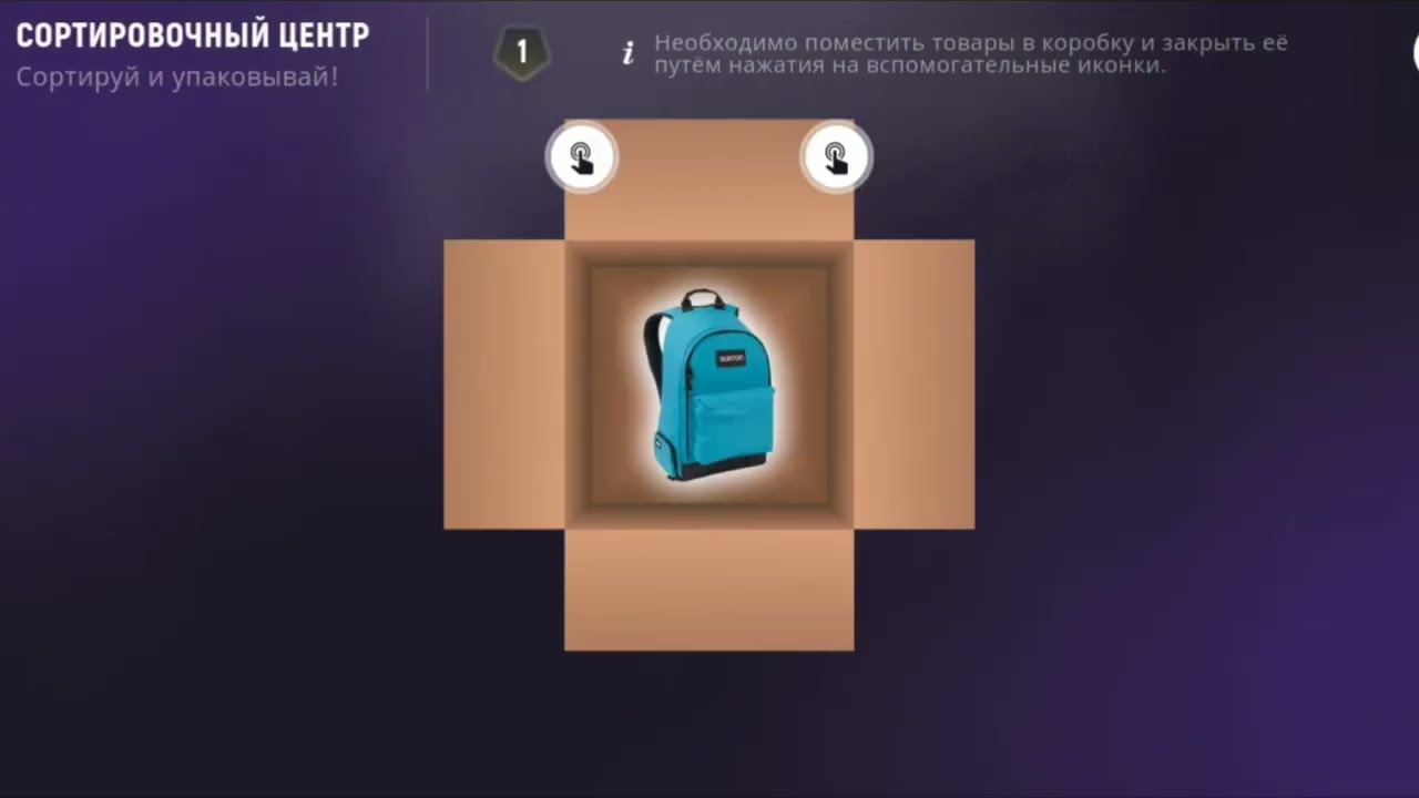 Сравнение заработка 💰 на начальных работах ✅ Часть 1. #grandmobile 