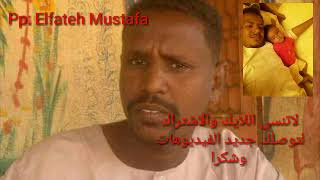 صالح عوض الله   الخصام ما من عوايدك  بطلب العضو موفق عبد الله  سمعها