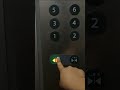 フジテックエレベーターいたずら呼びキャンセル