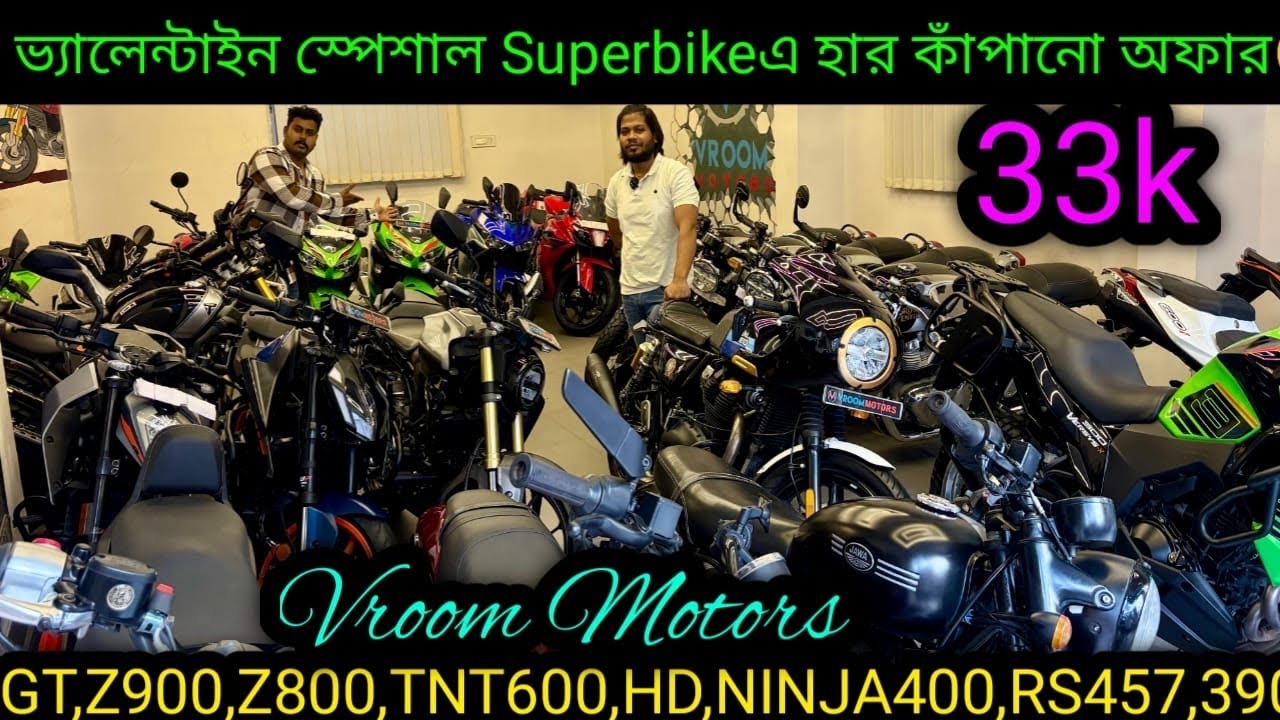 USED PREMIUM BIKES IN KOLKATA🔥₹38k| GT,Z900,Z800,TNT600,HD,NINJA400,RS457,390 |Vroom Motors