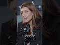 من غياب الأب إلى حضور الذات: رحلة بولا يعقوبيان
