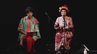 Bloom de Wilde  - Animal Spirit (live @cabaret playroom)