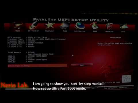 Как настроить UEFI Ultra Fast Boot (жесткий диск без RAID) GPT-диск