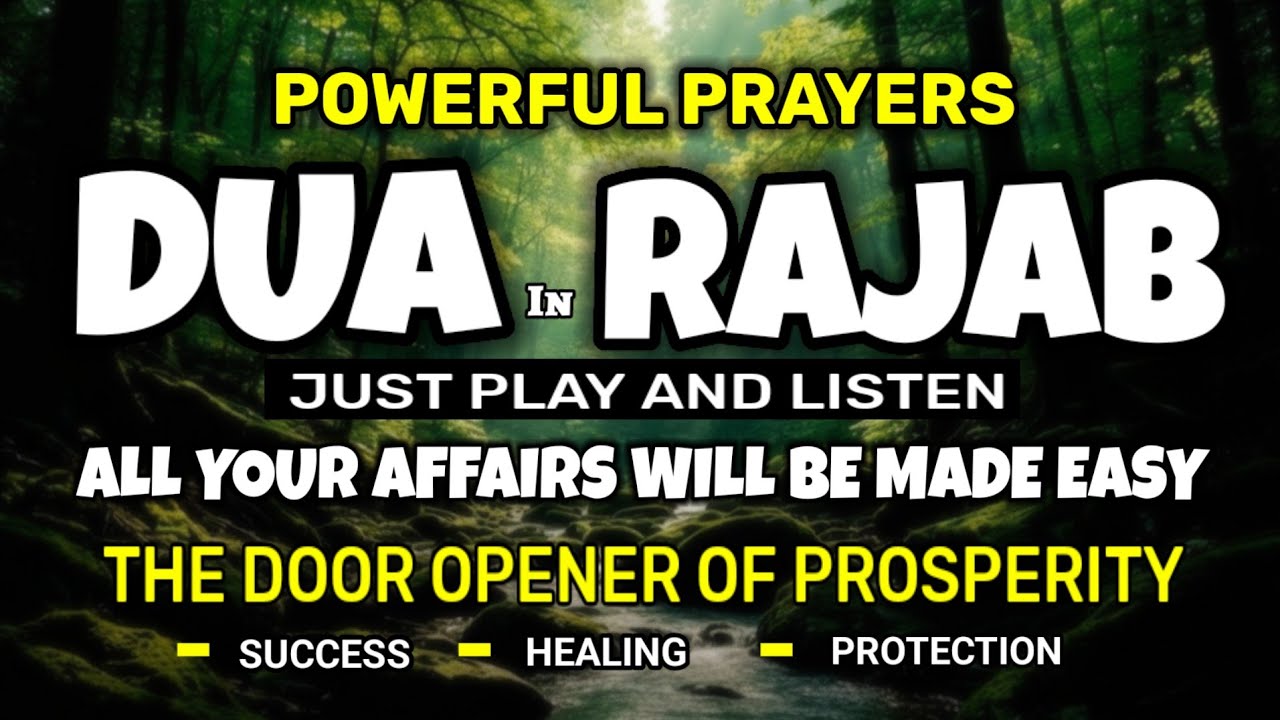 Surah for Rizq & Wealth – Quran Recitation Powerful Dua for Rizq, Wealth and Protection (Rajab)