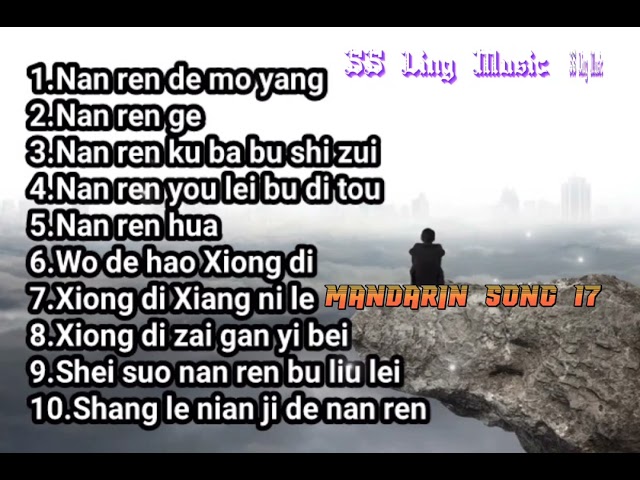 MANDARIN SONG 17 🎼好听的流行歌曲 🎼 Lagu mandarin pilihan 🎼 Best Chinese Music 🎧🎼 class=