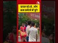 घायल पड़े रहे , लोग आम समेटने में जुटे! #muzaffarpur #viralvideo #shorts #roadaccident #ytshorts