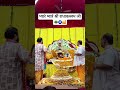 प्यारे प्यारे श्री राधावल्लभ जी🦚🧿🥰