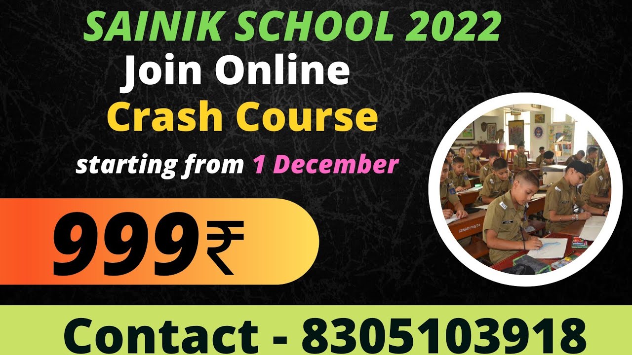 Sainik School 2022 - Exclusive Online Crash Course for Class 6 at 999₹ | Knowledge Bell - 8305103918