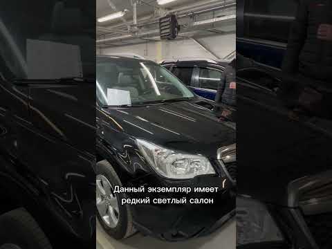 Паркетник с большим клиренсом - Forester SJ | РДМ-Импорт #купитьавтоновосибирск #купитьавтобу