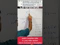 Ganita Manjari 9th Math Complete Solutions in Short