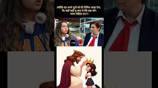 JESUS✝️ #jesus #savior #savepeople #yahova #ytshorts #shorts #masih #bibleverse #yahova