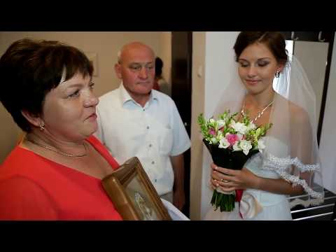 Video: Kako Blagosloviti Mladoporočenca Na Poroki