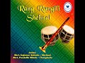 Shaadi Ki Shehnai (Raag Malkauns) Mp3 Song