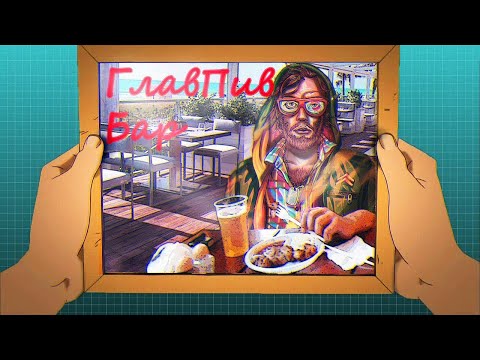 Видео: Редактор Hotline Miami