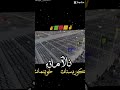 110الف قوات سورية الديمقراطية قسد