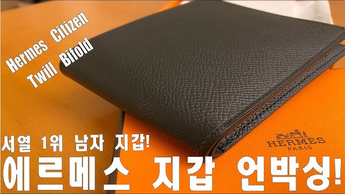 Hermès City 3CC colorblock card holder Unboxing/ What Fits and