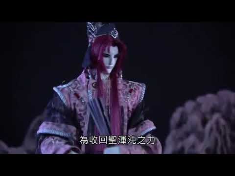 霹靂兵烽決之玄象裂變 六蝕殊界vs苦境古域 19