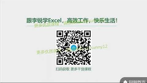 37 第37课：一键搞定总表拆分为多张分表，还能同步更新Av377917951,P37