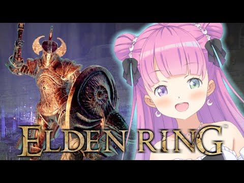 #作業配信【 ELDEN RING 】ストーリー外の封牢やってみたのら！ネタバレあり【姫森ルーナ/ホロライブ】