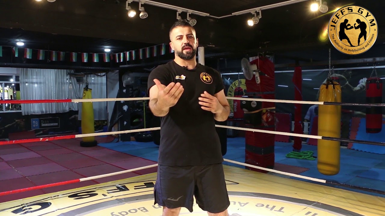 جێفس فت سیریس : فێرکاری وەرزشی کیك بۆکسینگ لە لایەن ڕاهێنەر طارق: بەشی یەکەم