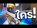 Highlights ยิงแบบดุดันไม่เกรงใจใคร!! | Valorant | Viperdemon
